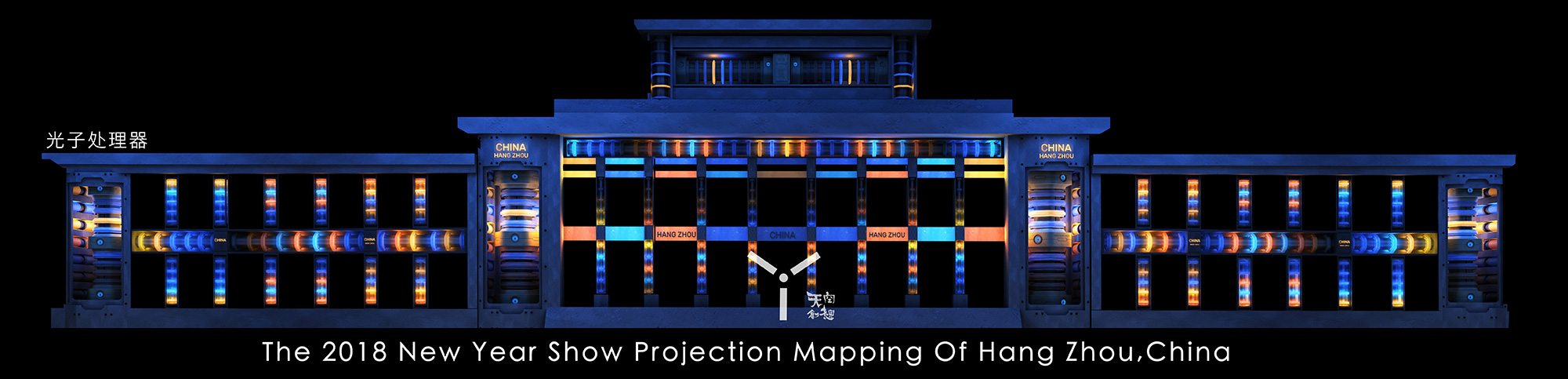 杭州武林广场3DMAPPING秀(图6)