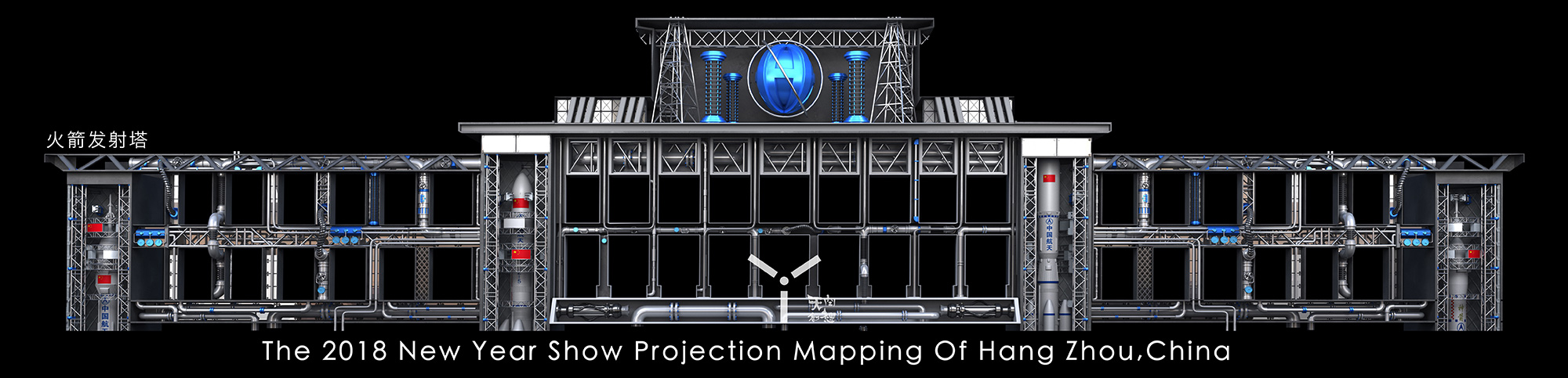 杭州武林广场3DMAPPING秀(图7)