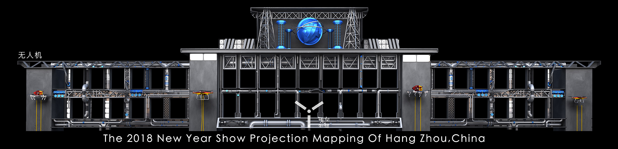 杭州武林广场3DMAPPING秀(图13)