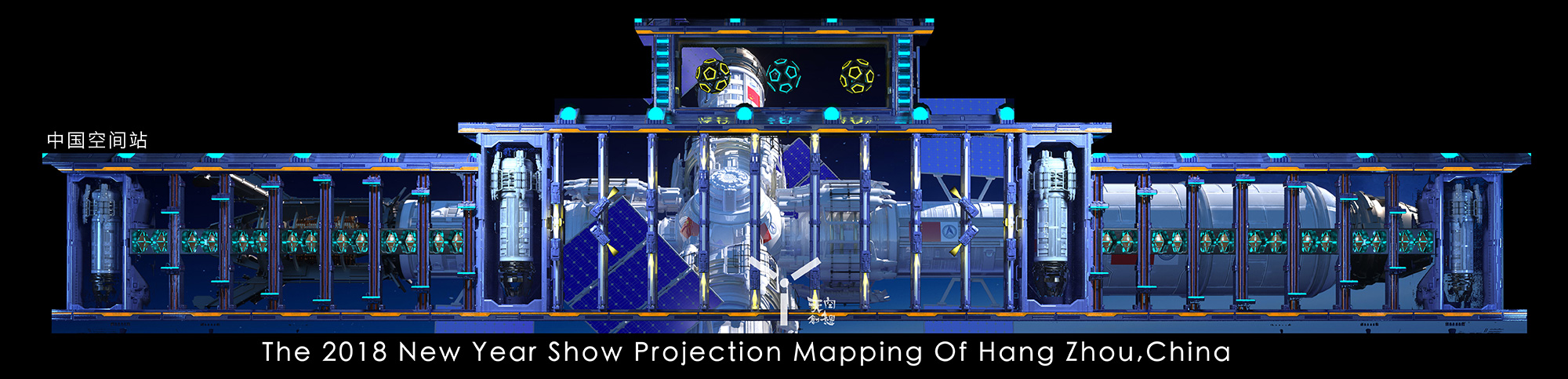 杭州武林广场3DMAPPING秀(图18)