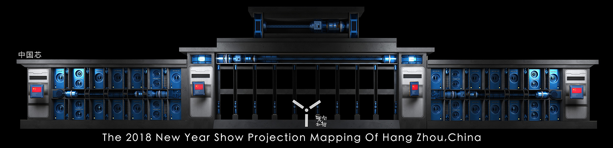 杭州武林广场3DMAPPING秀(图19)