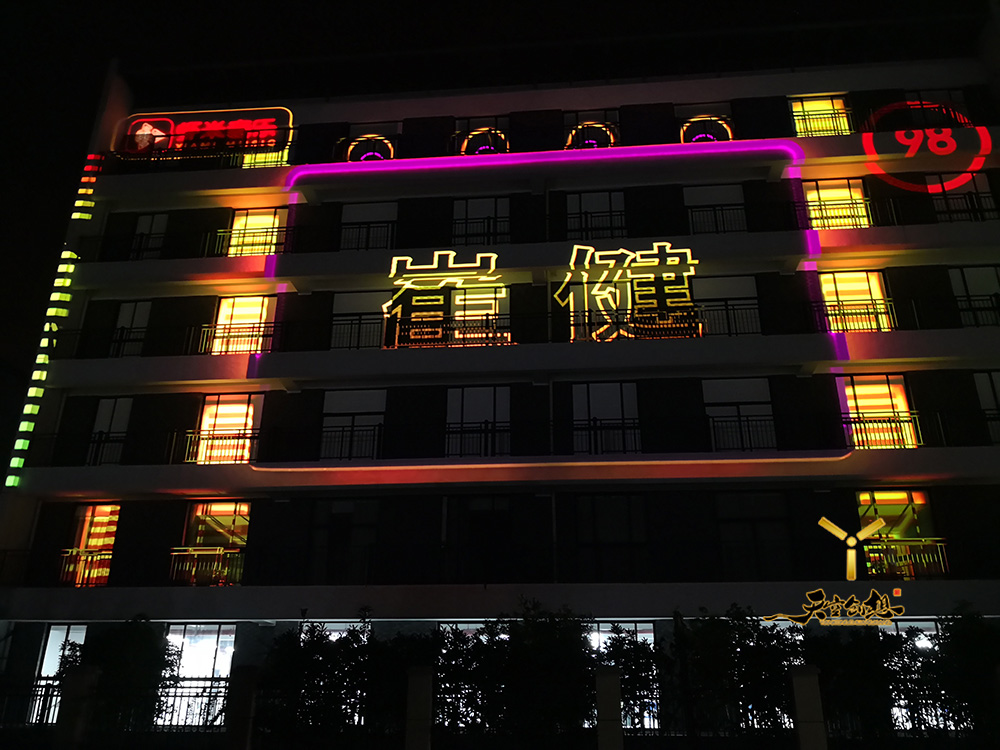 云栖·虾米音乐节(图11)