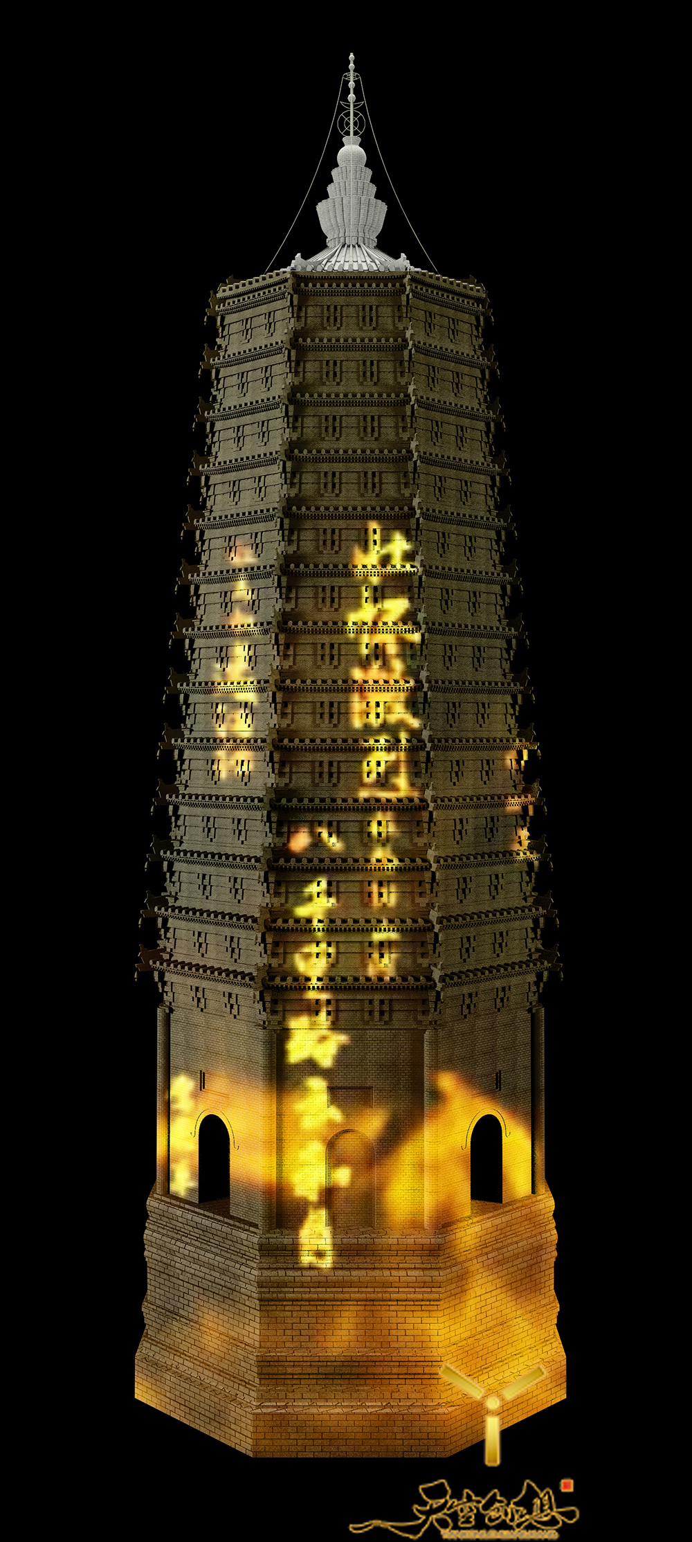 农安辽塔3D Mapping秀(图6)